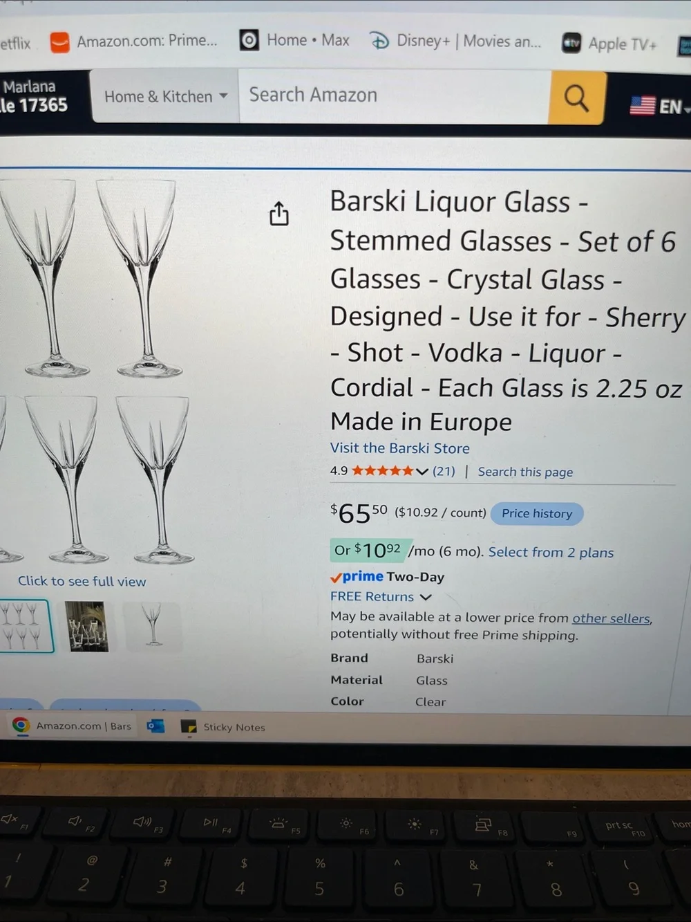 Clear 6” Leaf-free Crystal Barksi  Sherry or Cordial Glasses - Set of 2